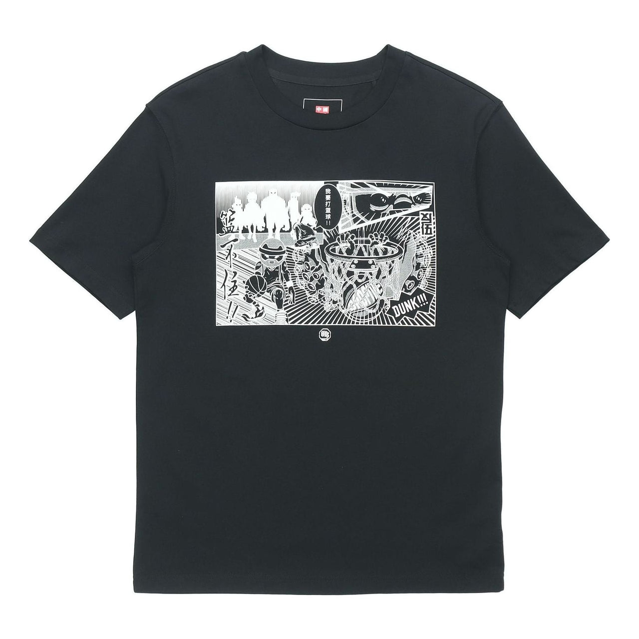 Li-Ning BADFIVE Sports Round Neck Tee 'Black White' AHSQ701-1