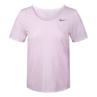 (WMNS) Nike City Sleek Dri-FIT Quick Dry Running Short Sleeve Pink T-Shirt CU3235-663