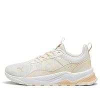 PUMA Anzarun 2.0 'Frosted Ivory Cashew' 389213-24