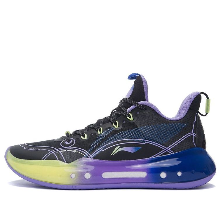 Li-Ning Yushuai 14 Low 'Twilight' ABAR123-20
