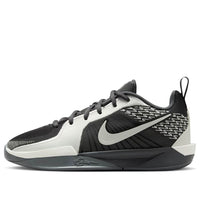(GS) Nike Sabrina 2 'Iron Grey Sail' FQ7376-005