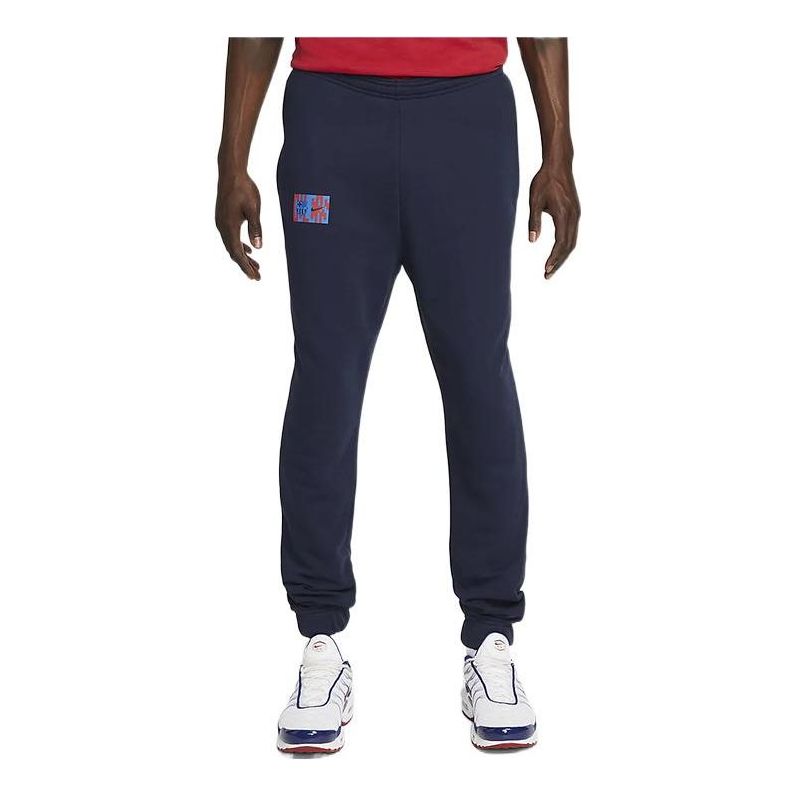 Nike Solid Color Pattern Pants  Soccer/Football Pants Men's Obsidian Color DM3148-451