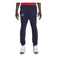 Nike Solid Color Pattern Pants  Soccer/Football Pants Men's Obsidian Color DM3148-451