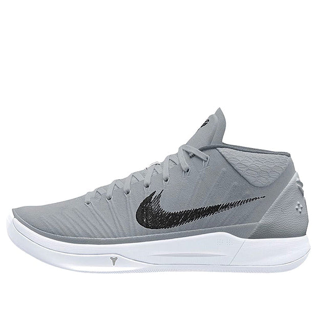 Nike Kobe A.D. Mid 'Wolf Grey' 942521-003
