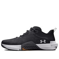 Under Armour TriBase Reign Vital 'Black Camo' 3025568-002