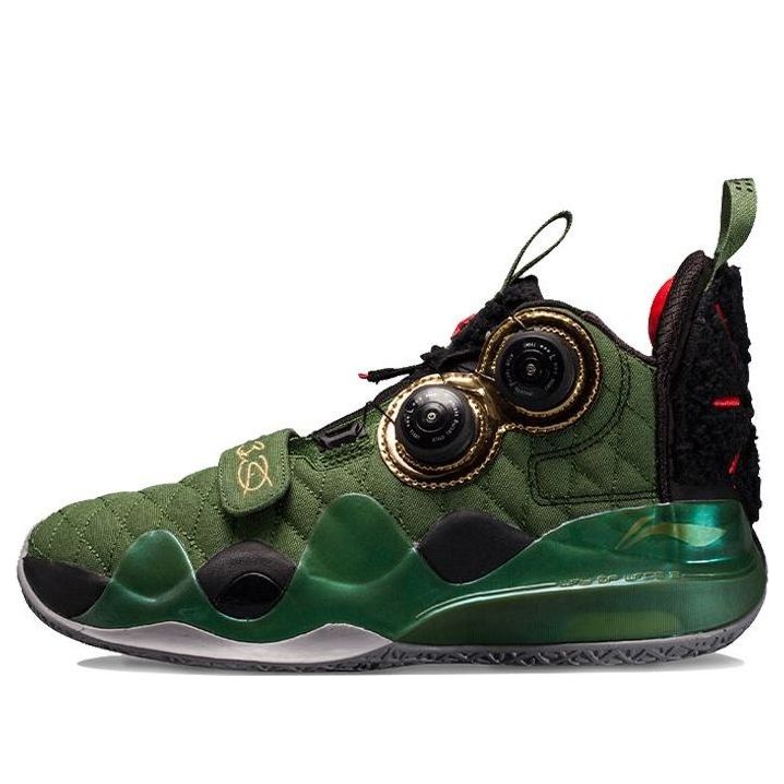 Li-Ning Way Of Wade 8 Infinity 'Army Green' ABEP001-8