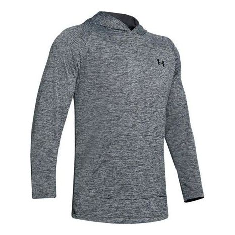 Men's Under Armour Training Sports Gray 1328703-013