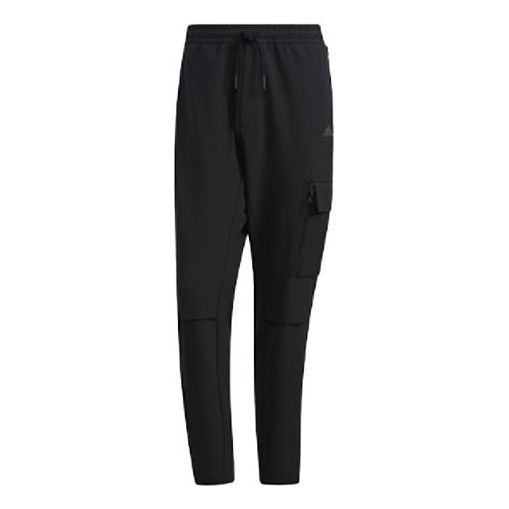 Men's adidas x Great Wall Crossover Gwall Pants Casual Lacing Straight Sports Pants/Trousers/Joggers Black H23098