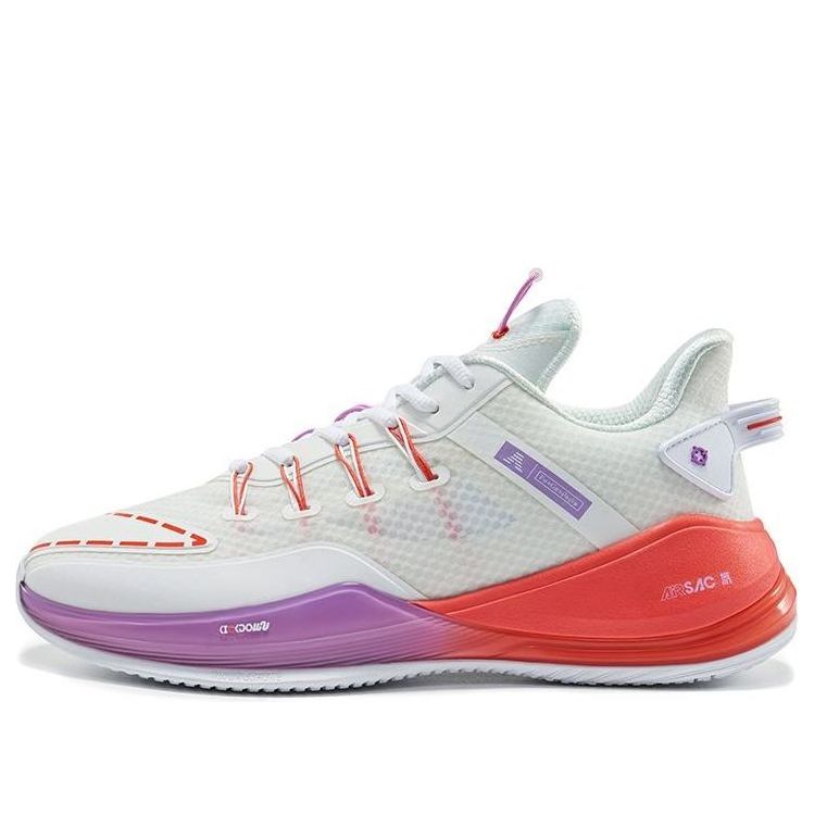 Rigorer Sniper 2 'White Purple' Z122360161-2