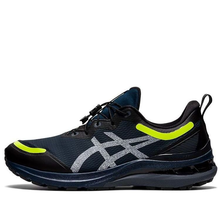ASICS Gel-Kayano 28 AWL 'French Blue Reflective' 1011B309-400