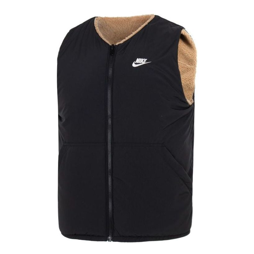 Nike Logo Club Vest 'Black Brown' DQ4879-258