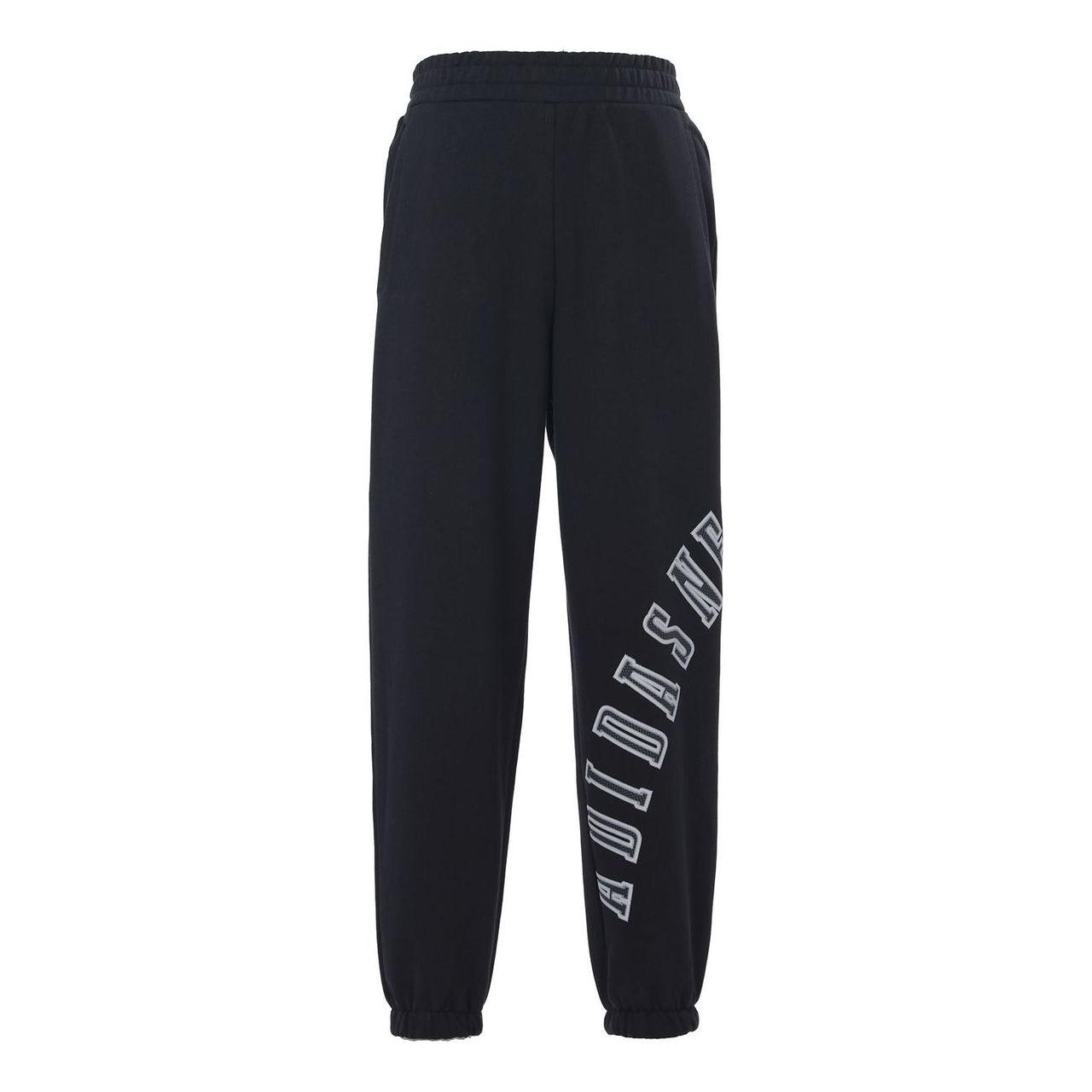 adidas neo Logo Pants HM9981