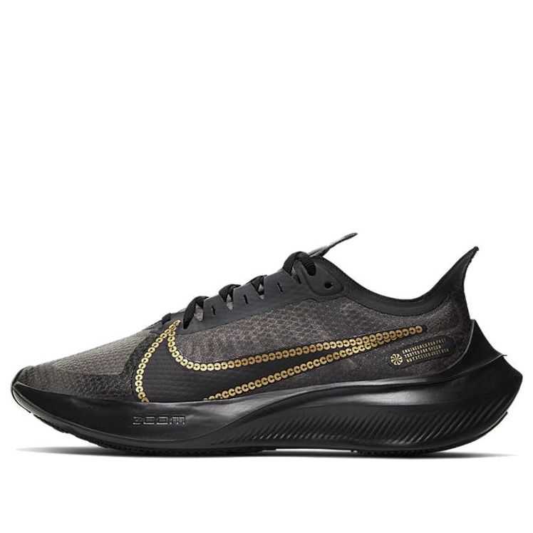 (WMNS) Nike Zoom Gravity GD 'Metallic Gold' CT1159-001