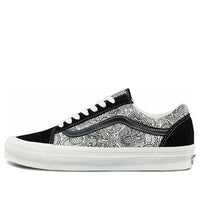 Vans OG Old Skool LX 'Dragon Paisley' VN0A4P3XB54