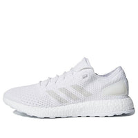 adidas Pure Boost Clima China CM8236