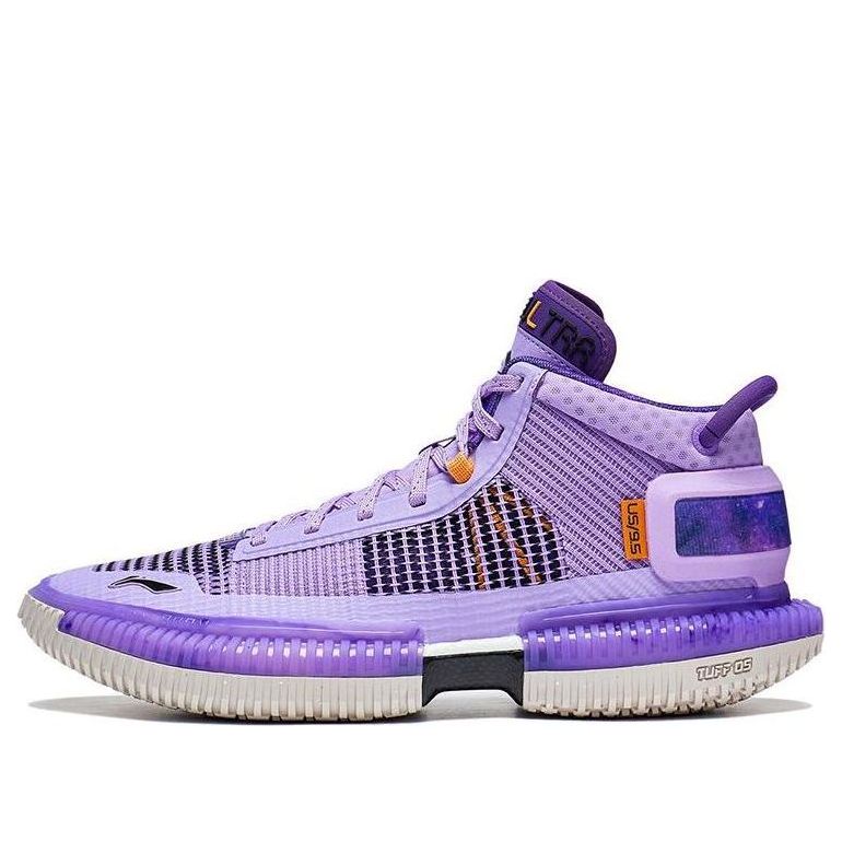 Li-Ning BadFive 3 Ultra Mid 'Purple' ABFS011-10