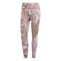 (WMNS) adidas x Stella McCartney TruePurpose 7/8 Tights 'Purple' IB6779