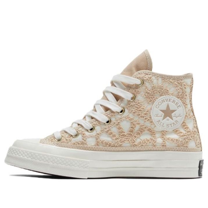 Converse Chuck 70 High 'Daisy Cord' A05005C