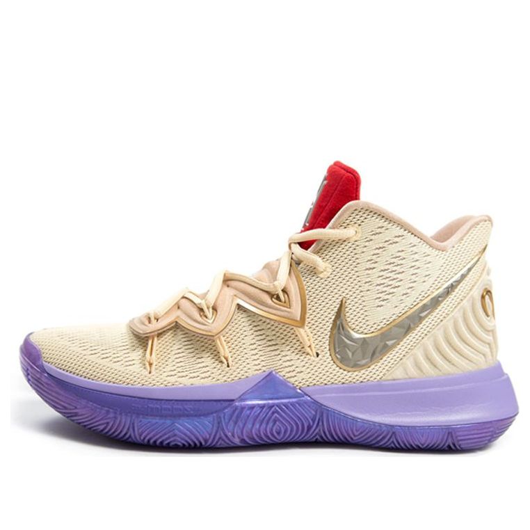 Nike Concepts x Kyrie 5 EP 'Ikhet' CI9961-900