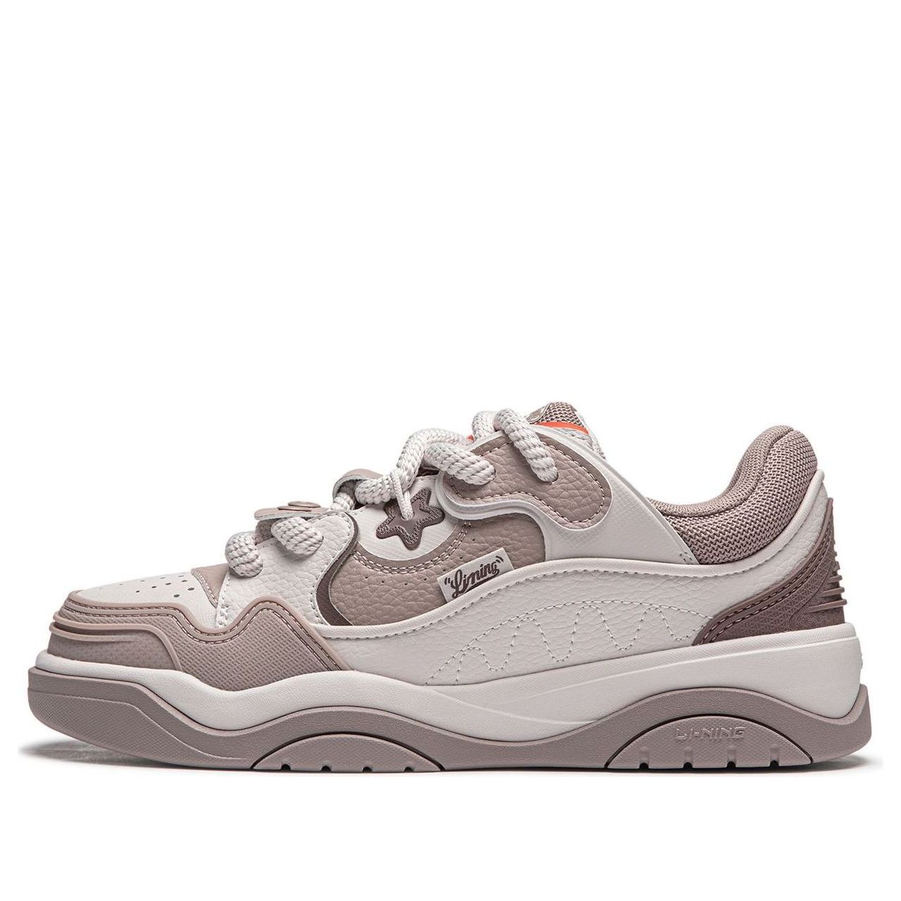 Li-Ning Journey 2.0 'Grey Mocca' AGCU091-7