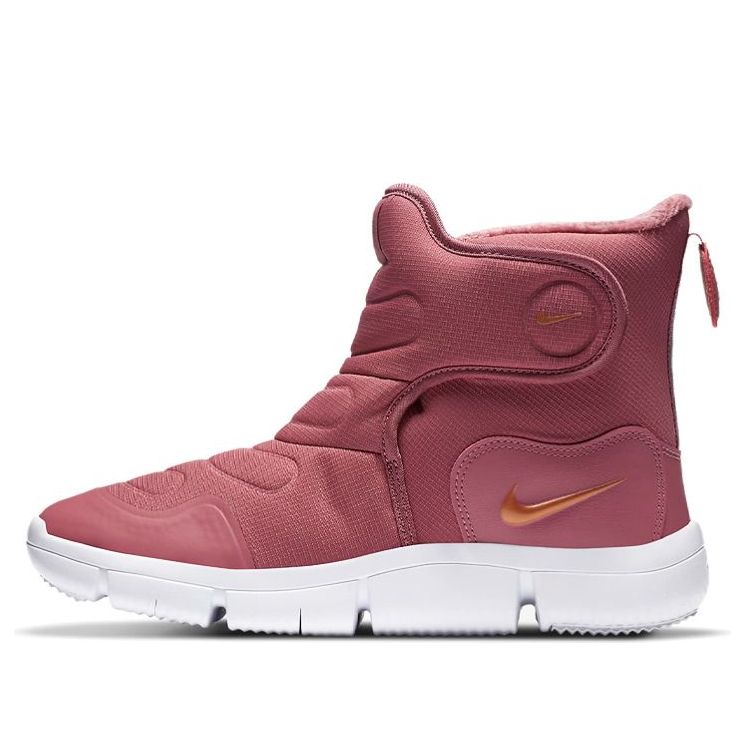 (GS) Nike Novice Boot Pink/Red AV8337-600