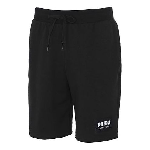 PUMA Essentials Jersey Shorts 'Black' 845866-01