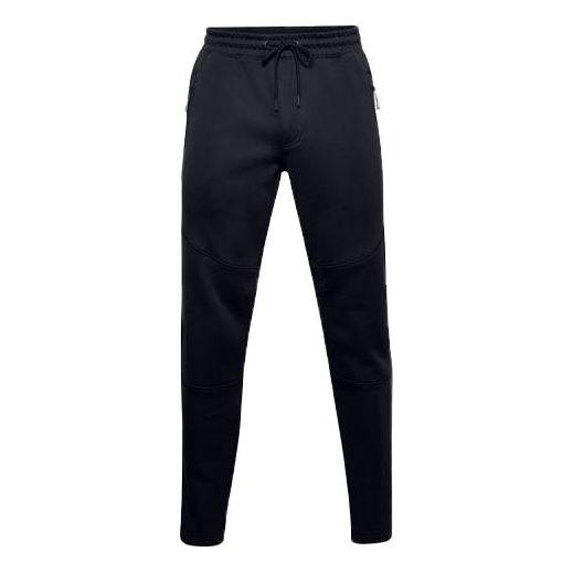 Under Armour Storm Swacket Pants 'Black' 1357476-001