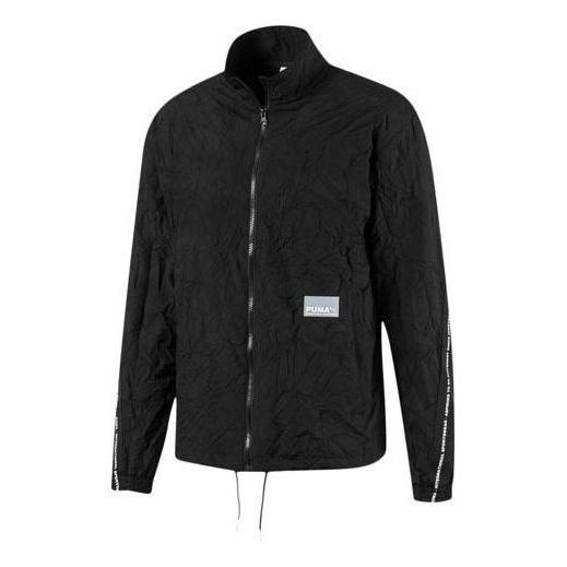 PUMA Select Avenir Track Jacket 'Black White' 597367-01