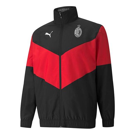 PUMA AC Milan Jacket 'Red' 764445-05