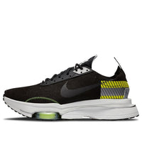 Nike Air Zoom-Type '3M Pack' DB5459-001