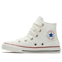 Converse Chuck Taylor All Star Floral 'White' 668030C