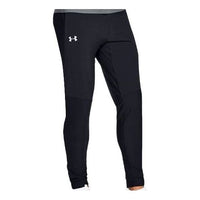 Under Armour Qualifier SpeedPocket Pants 'Black' 1341937-001