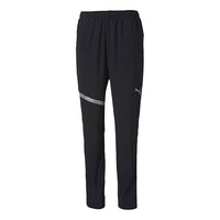 PUMA Ignite Woven Running Pants 'Black' 517008-01