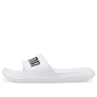 PUMA Divecat V2 Lite 'White Black' 374823-04