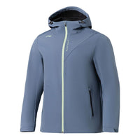 Li-Ning Sports Hooded Windbreaker 'Blue' AFDS005-2