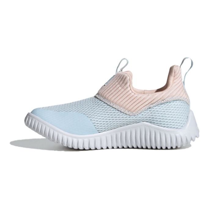 (PS) adidas RapidaZen 2 'Sky Pink Tint' FV2619