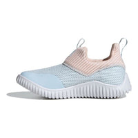 (PS) adidas RapidaZen 2 'Sky Pink Tint' FV2619