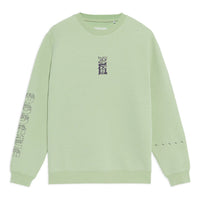 Li-Ning BADFIVE Sports Basketball Series Printing Sports Round Neck Pullover 'Green' AWDS135-5
