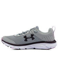 (WMNS) Under Armour Charged Assert 8 Marble 'Grey' 3024625-101