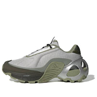 adidas Edge Wonder Runner 'Grey Green' JH9620