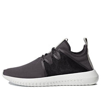(WMNS) adidas Tubular Viral 2 Shoes 'Utility Black' BY9745