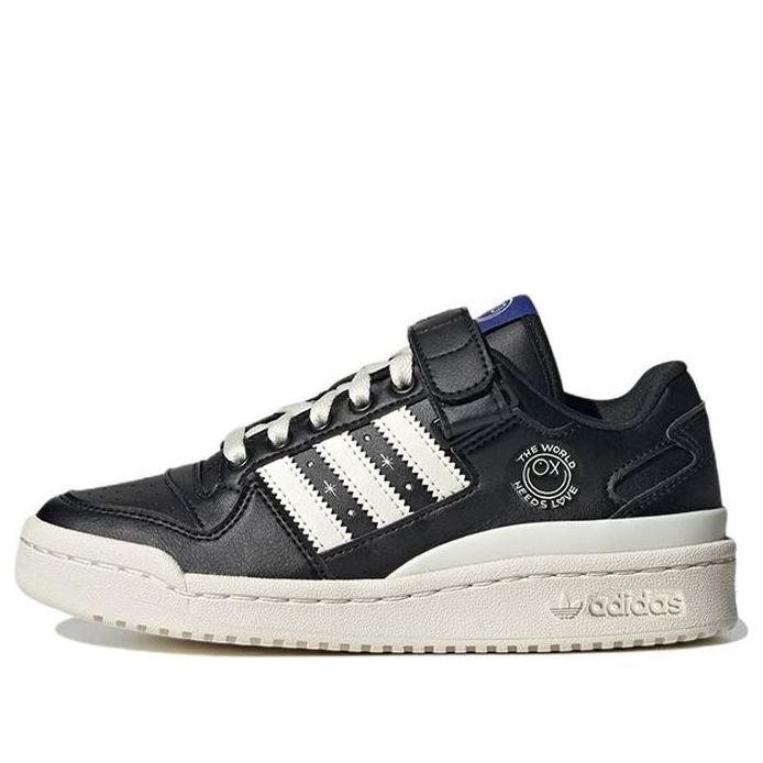 (GS) adidas Forum Low x Andr Saraiva 'The World Needs Love' GZ1761