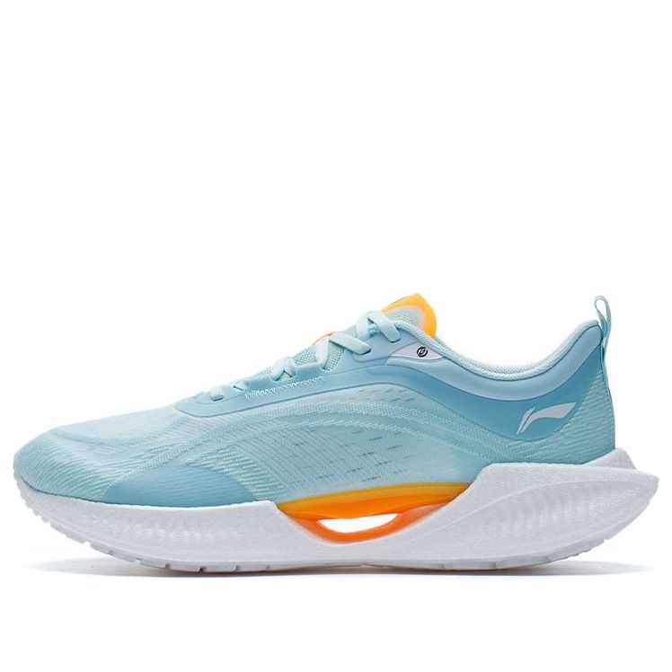 Li-Ning Super Light XIX ARBS001-12