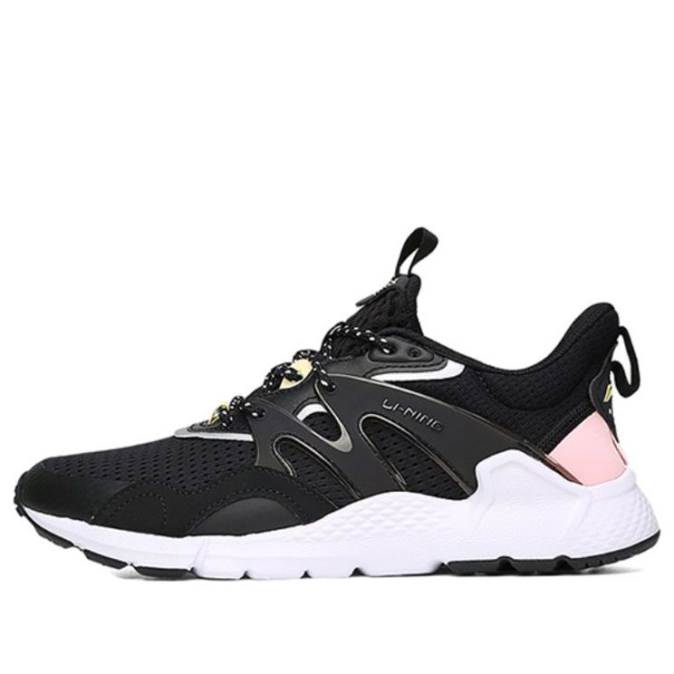 (WMNS) Li-Ning Mafia 'Black White' AGLQ064-4