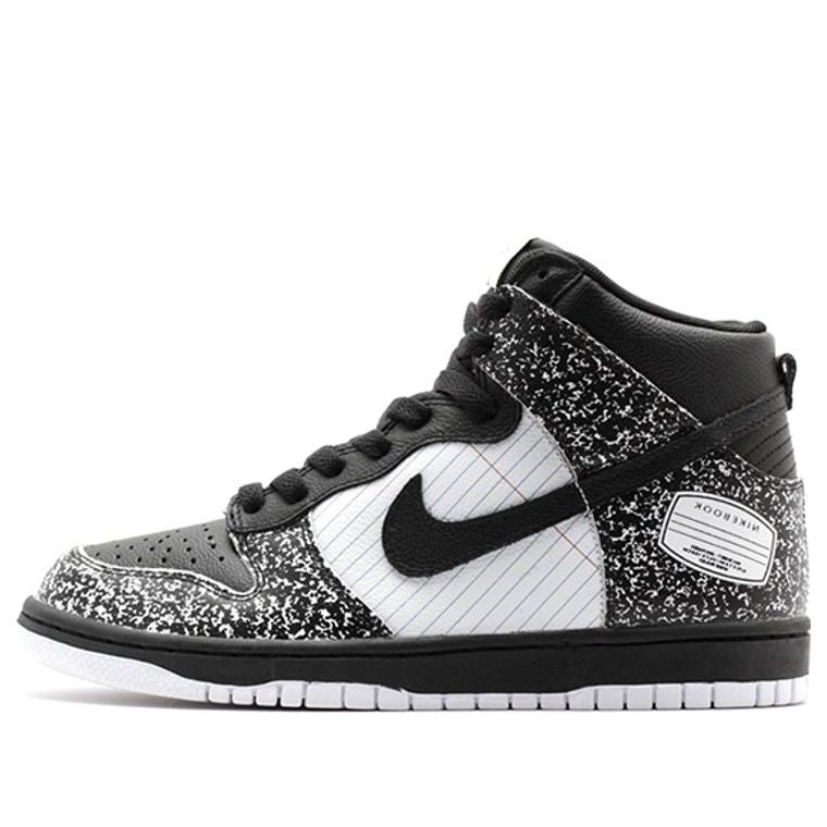 (GS) Nike Dunk High Premium Bts QS 'Notebook' 2014 715775-001