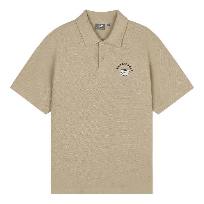 New Balance x SEIJI ANDY Polo Tee 'Khaki' 5FD26231-LBE