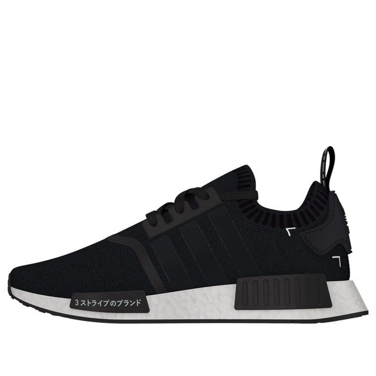 adidas NMD_R1 PK 'Japan Black' S81847
