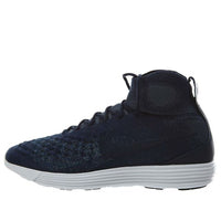 Nike Lunar Magista 2 Flyknit FC 'College Navy' 876385-400