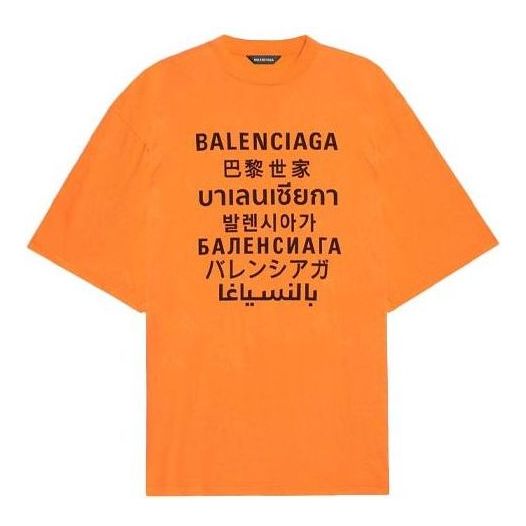 Balenciaga Languages Logo T-Shirt 'Orange Black' 641614TJVI37513