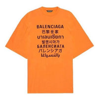 Balenciaga Languages Logo T-Shirt 'Orange Black' 641614TJVI37513